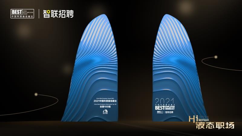 888腾博会-诚信为本,专业效劳