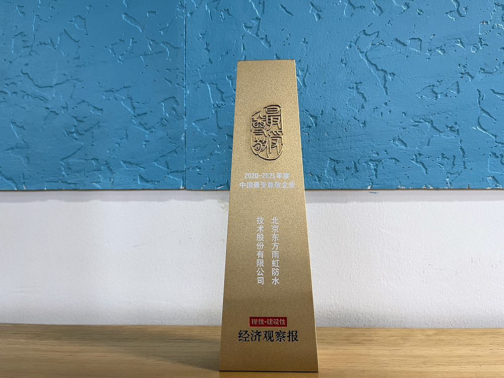 888�ڲ���-����Ϊ��,רҵЧ��