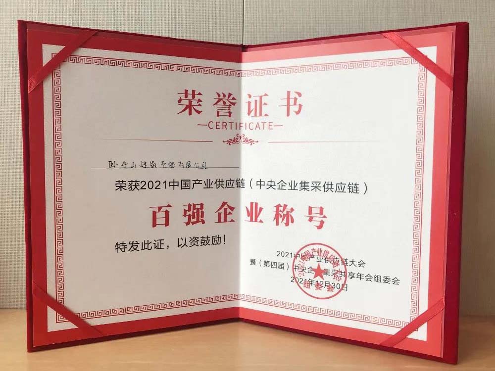 888�ڲ���-����Ϊ��,רҵЧ��