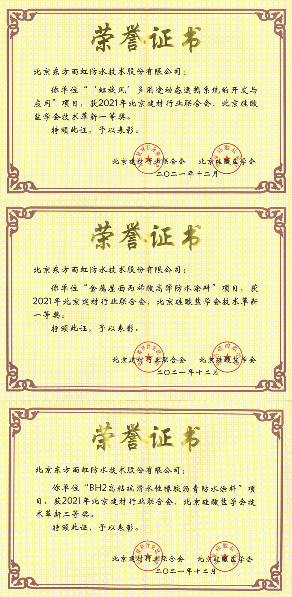 888�ڲ���-����Ϊ��,רҵЧ��