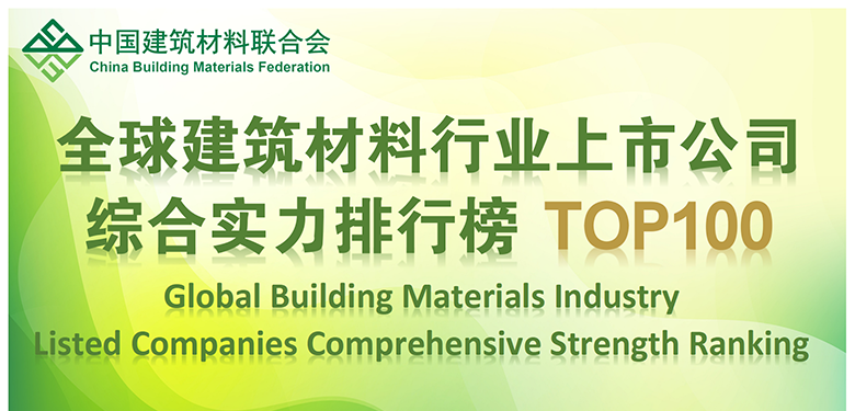 888�ڲ���-����Ϊ��,רҵЧ��