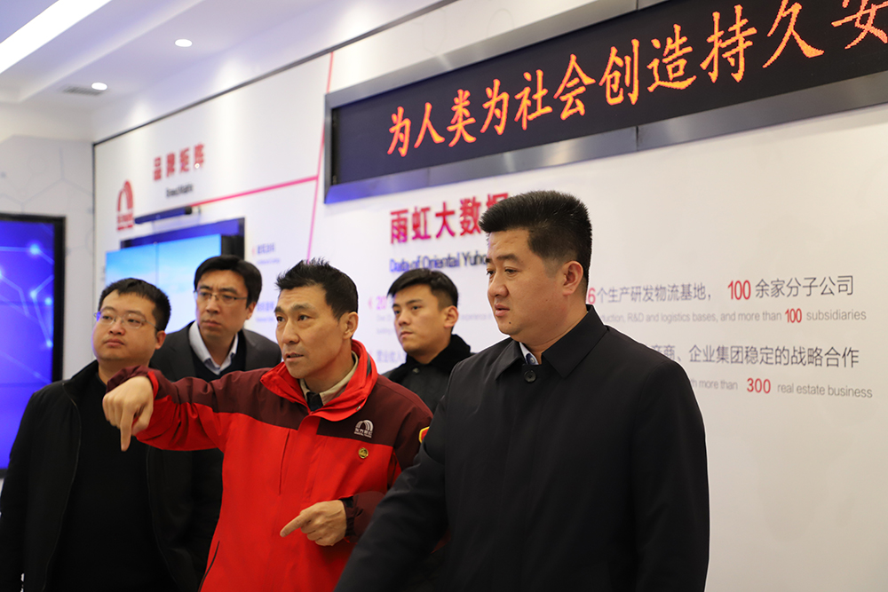 888腾博会-诚信为本,专业效劳