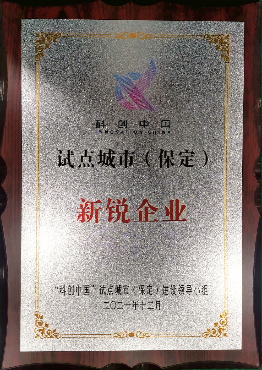 888�ڲ���-����Ϊ��,רҵЧ��