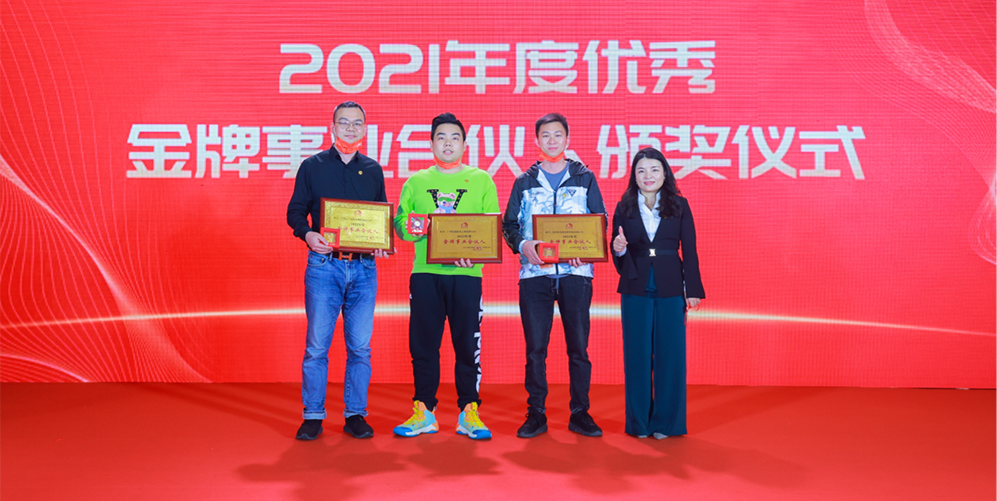 888�ڲ���-����Ϊ��,רҵЧ��