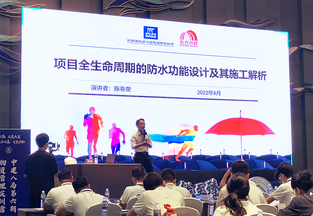 888�ڲ���-����Ϊ��,רҵЧ��