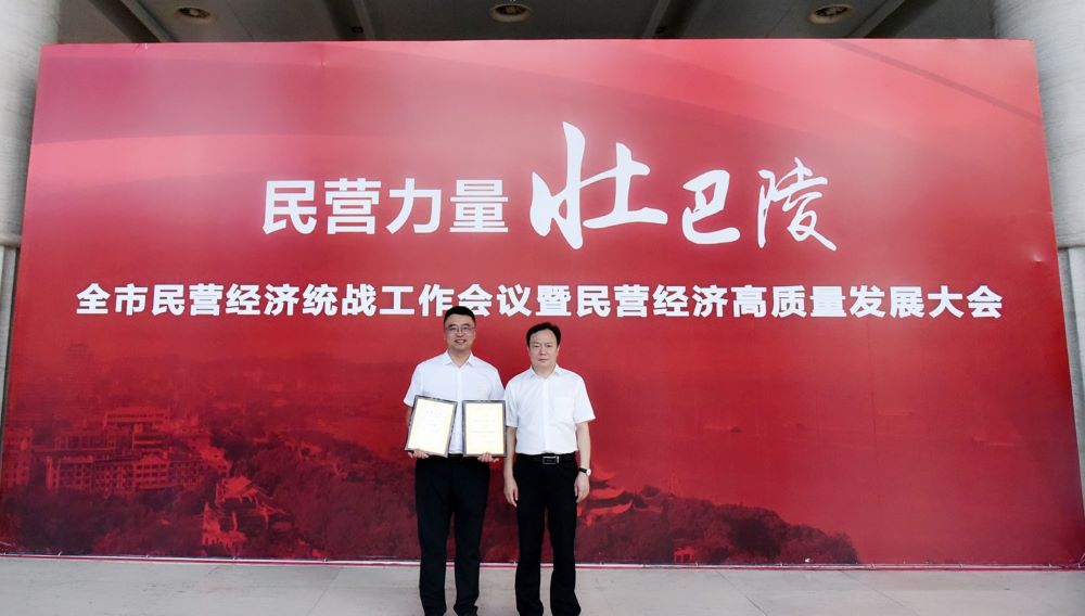 888腾博会-诚信为本,专业效劳