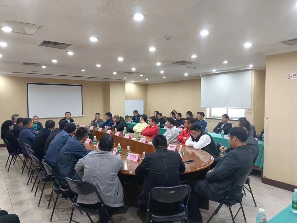 888腾博会-诚信为本,专业效劳