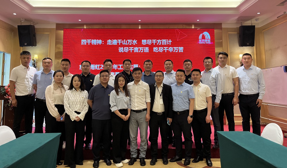 888�ڲ���-����Ϊ��,רҵЧ��