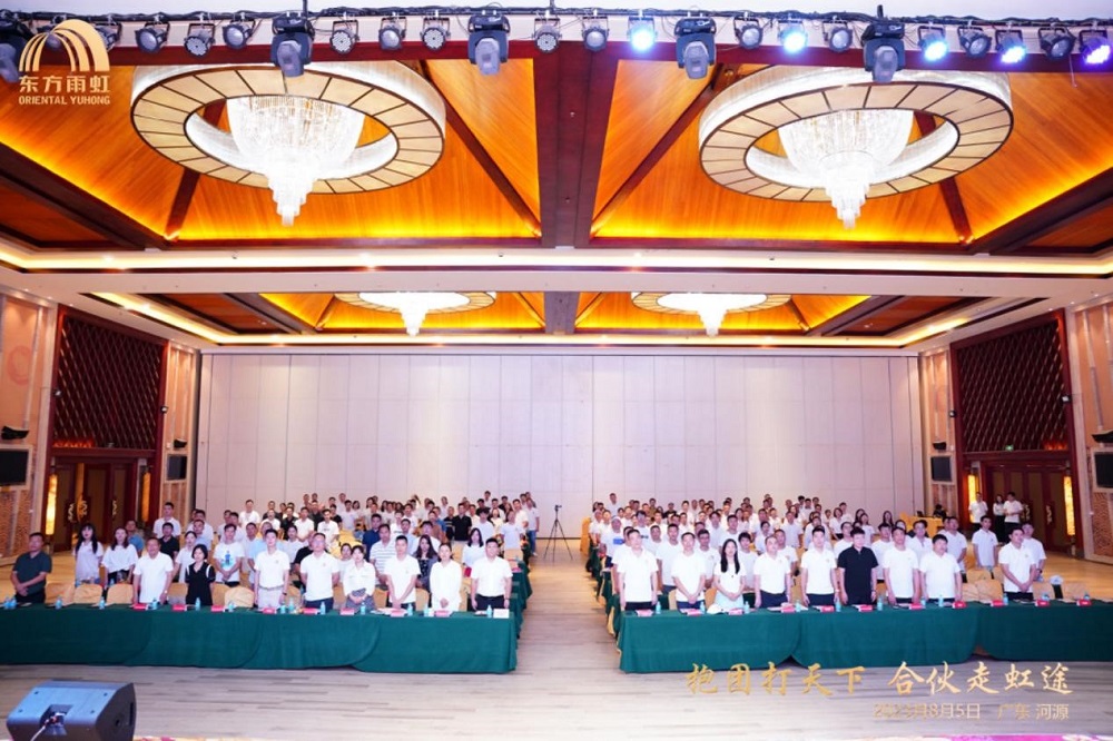 888�ڲ���-����Ϊ��,רҵЧ��