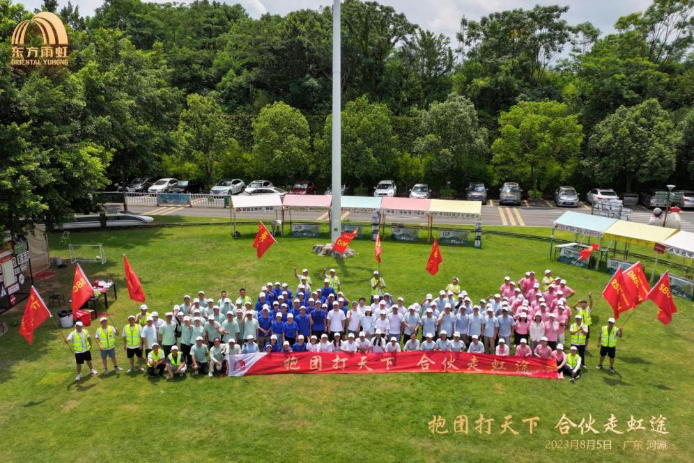 888�ڲ���-����Ϊ��,רҵЧ��