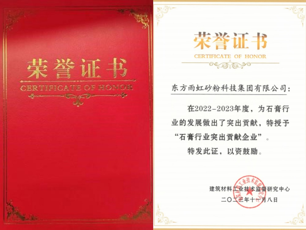 888腾博会-诚信为本,专业效劳