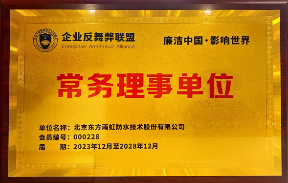 888�ڲ���-����Ϊ��,רҵЧ��