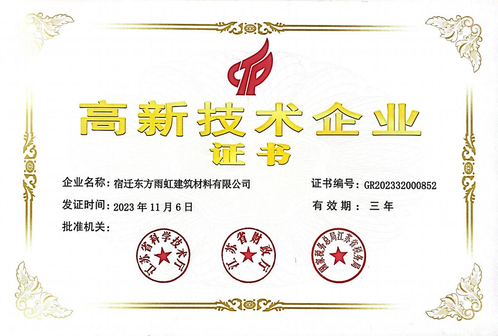 888�ڲ���-����Ϊ��,רҵЧ��