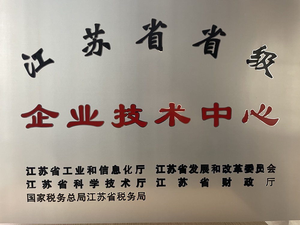 888腾博会-诚信为本,专业效劳