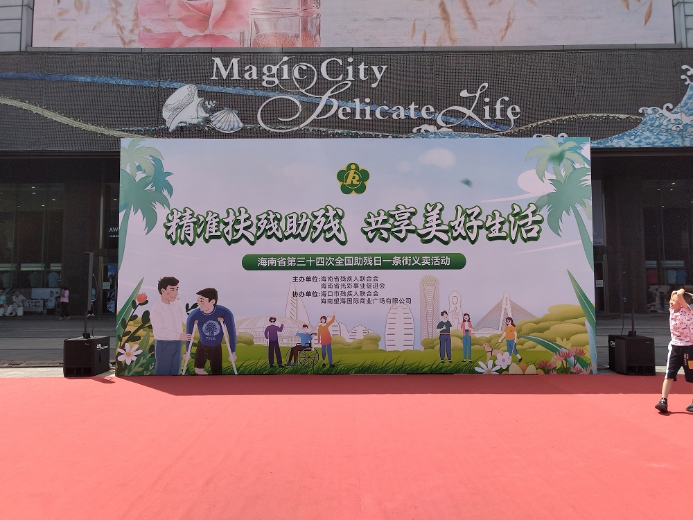 888�ڲ���-����Ϊ��,רҵЧ��