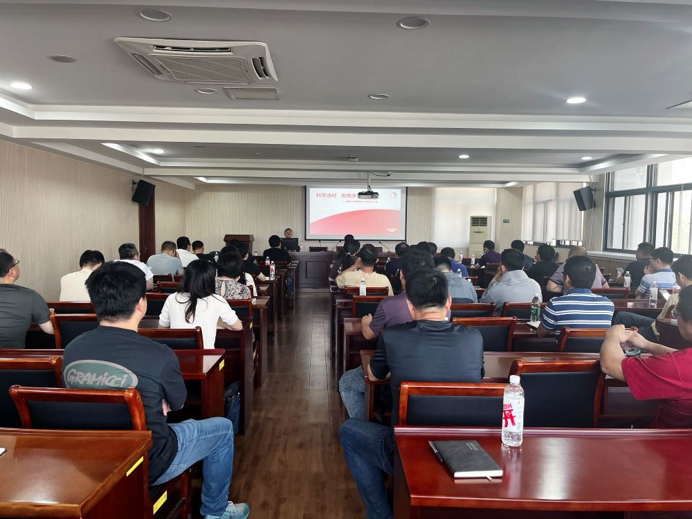 888�ڲ���-����Ϊ��,רҵЧ��