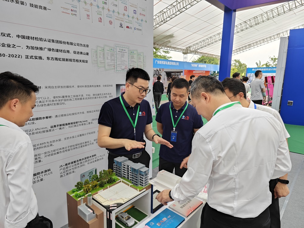 888�ڲ���-����Ϊ��,רҵЧ��