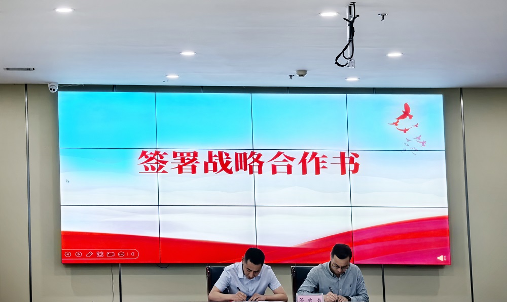 888腾博会-诚信为本,专业效劳