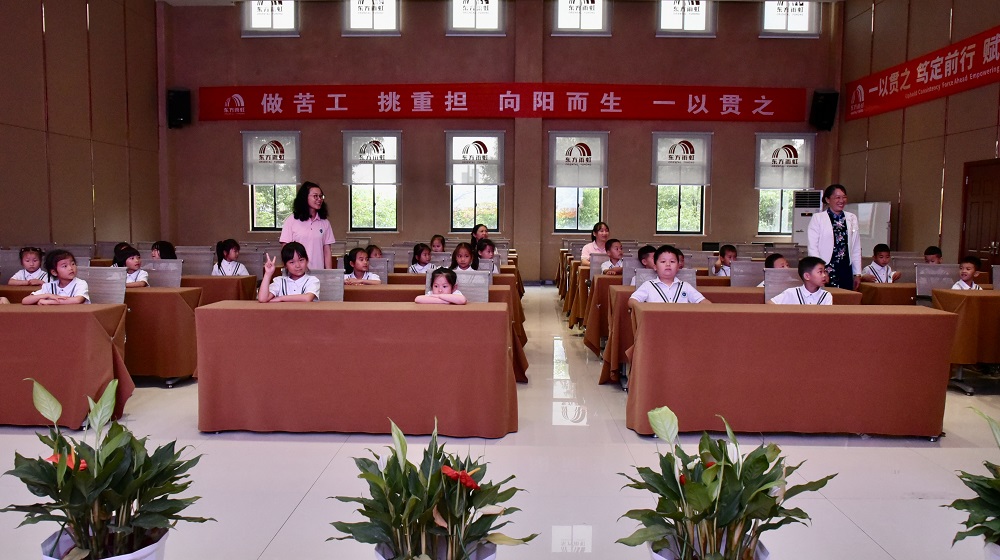 888�ڲ���-����Ϊ��,רҵЧ��