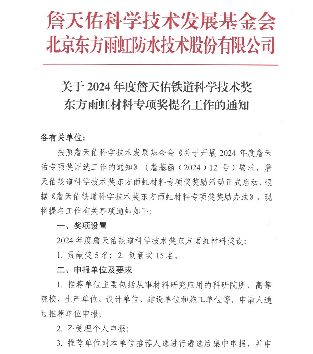 888�ڲ���-����Ϊ��,רҵЧ��