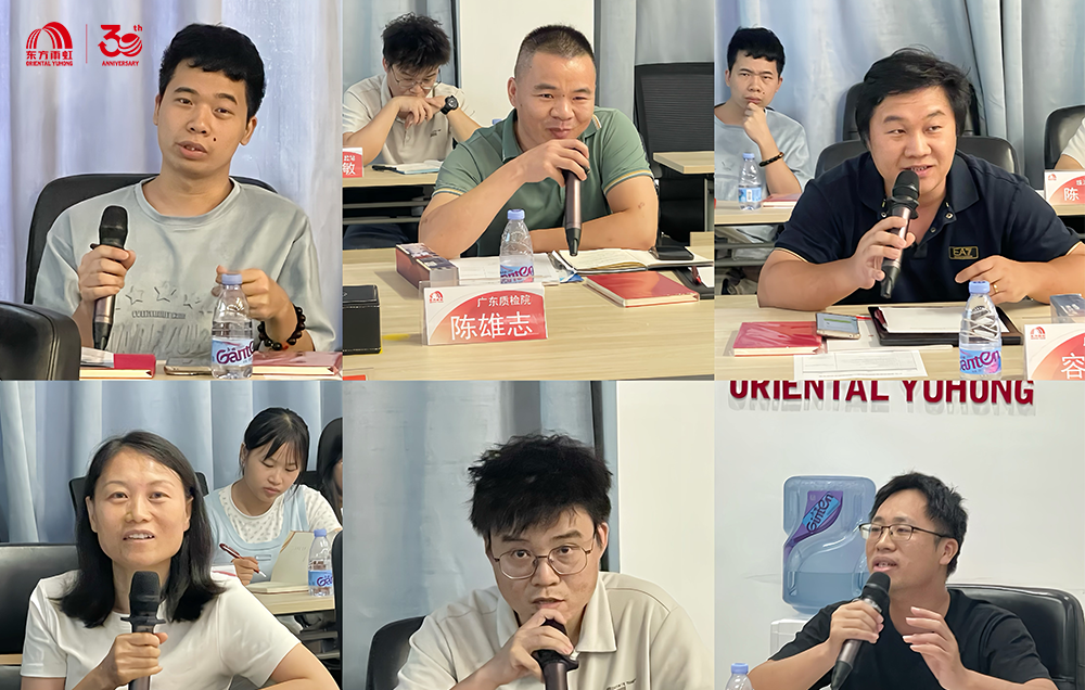 888�ڲ���-����Ϊ��,רҵЧ��